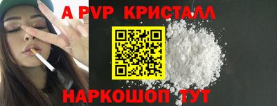 ПСИЛОЦИБИНОВЫЕ ГРИБЫ Можайск