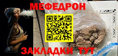 ПСИЛОЦИБИНОВЫЕ ГРИБЫ Можайск