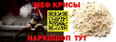 ПСИЛОЦИБИНОВЫЕ ГРИБЫ Можайск