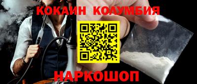 ПСИЛОЦИБИНОВЫЕ ГРИБЫ Можайск