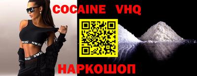 ПСИЛОЦИБИНОВЫЕ ГРИБЫ Можайск