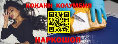 ПСИЛОЦИБИНОВЫЕ ГРИБЫ Можайск