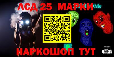 мефедрон Можга