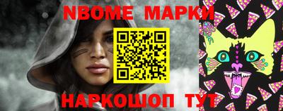 ПСИЛОЦИБИНОВЫЕ ГРИБЫ Можайск