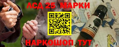 мефедрон Можга