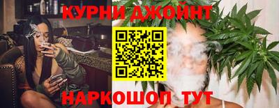 ПСИЛОЦИБИНОВЫЕ ГРИБЫ Можайск