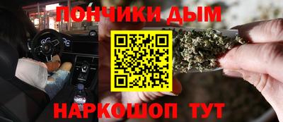 ПСИЛОЦИБИНОВЫЕ ГРИБЫ Можайск