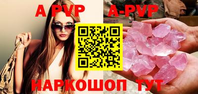 мефедрон Можга