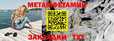 ПСИЛОЦИБИНОВЫЕ ГРИБЫ Можайск