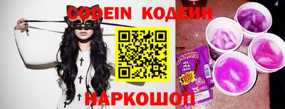 мефедрон Можга