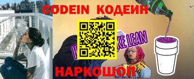 мефедрон Можга