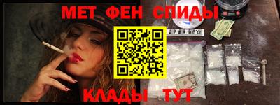 ПСИЛОЦИБИНОВЫЕ ГРИБЫ Можайск