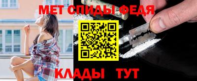 ПСИЛОЦИБИНОВЫЕ ГРИБЫ Можайск
