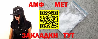 крисы Моздок