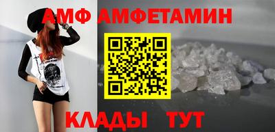 мефедрон Можга