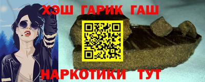 крисы Моздок