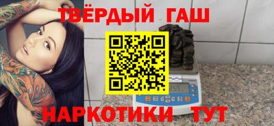 ПСИЛОЦИБИНОВЫЕ ГРИБЫ Можайск
