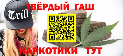 крисы Моздок
