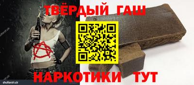 мефедрон Можга