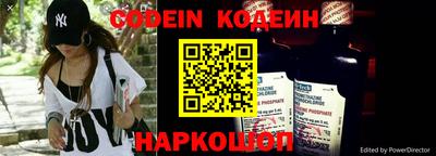 мефедрон Можга