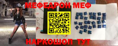 ПСИЛОЦИБИНОВЫЕ ГРИБЫ Можайск