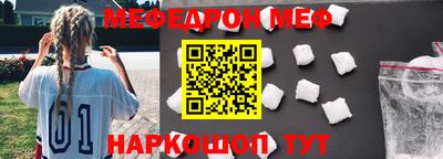 крисы Моздок