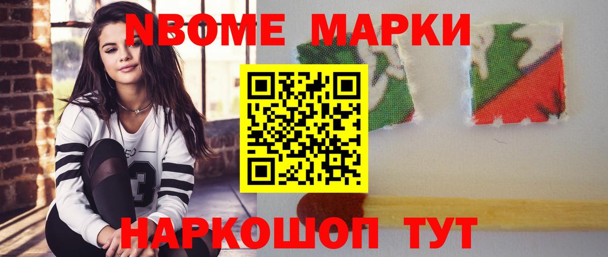 LSD-25 экстази кислота Бердск